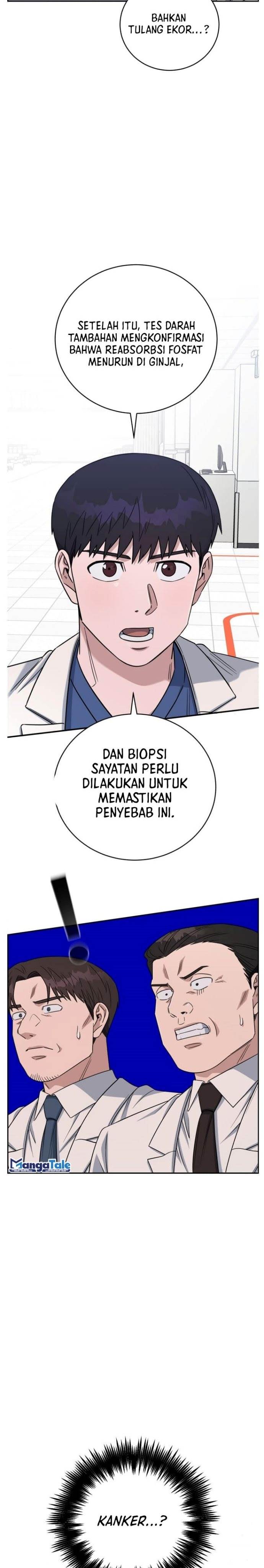 a-i-doctor - Chapter: 84