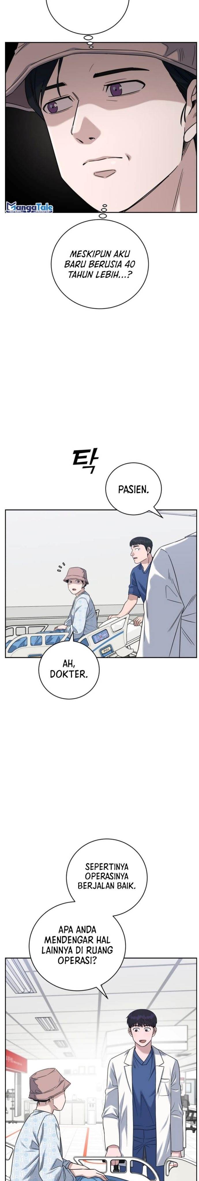 a-i-doctor - Chapter: 84