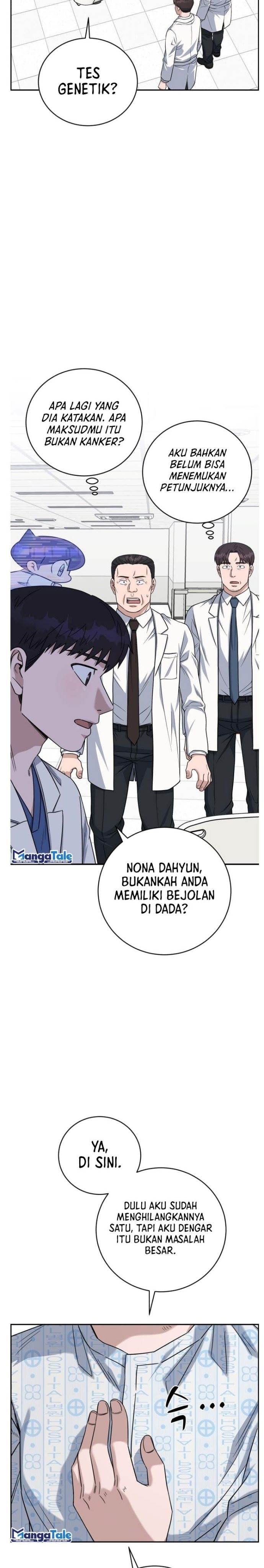 a-i-doctor - Chapter: 84