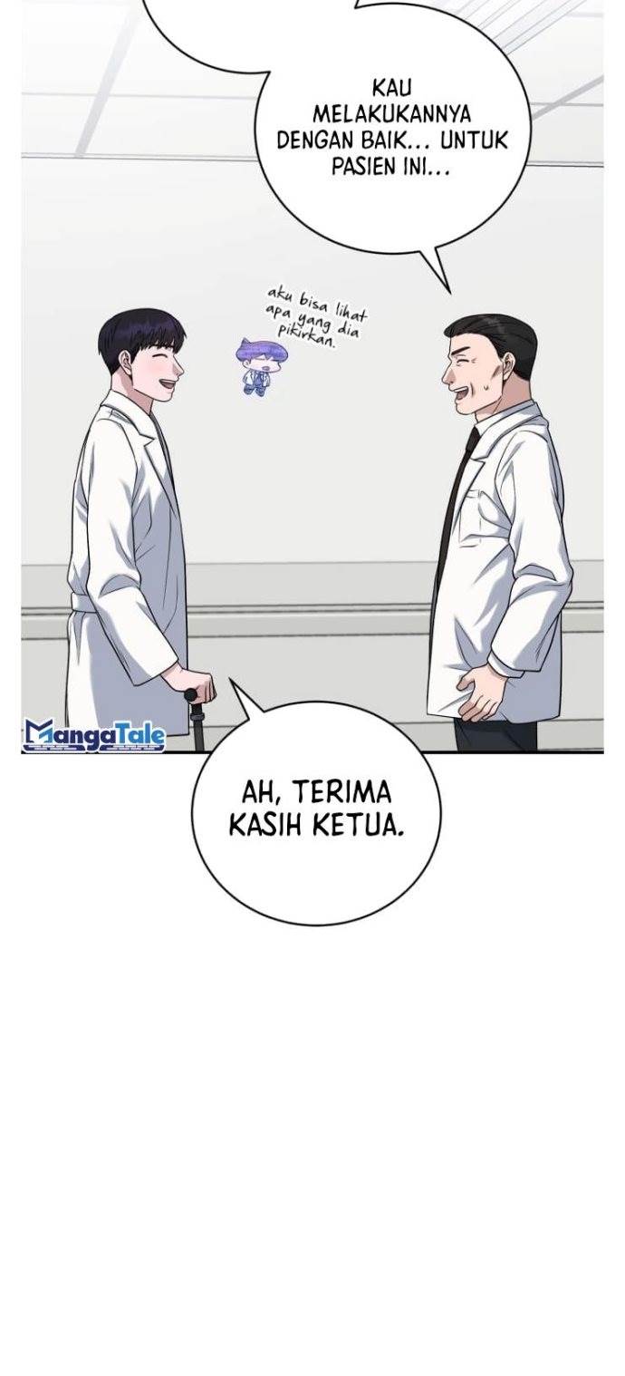 a-i-doctor - Chapter: 84