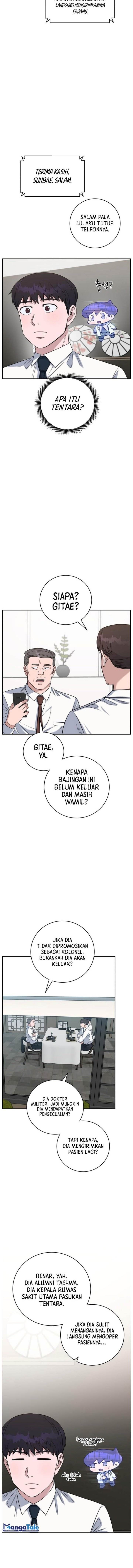 a-i-doctor - Chapter: 85