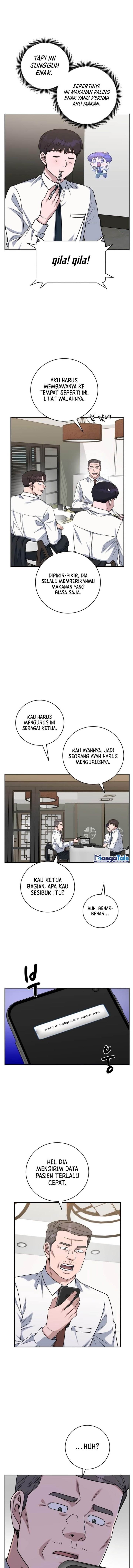 a-i-doctor - Chapter: 85