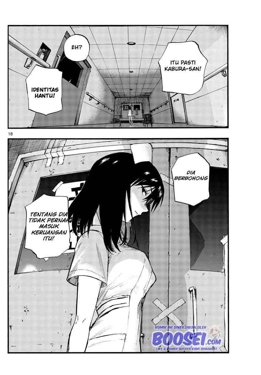 yofukashi-no-uta - Chapter: 58