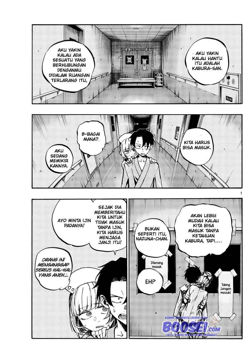 yofukashi-no-uta - Chapter: 59