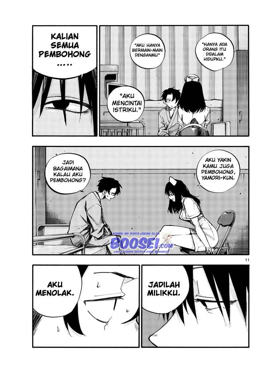 yofukashi-no-uta - Chapter: 59