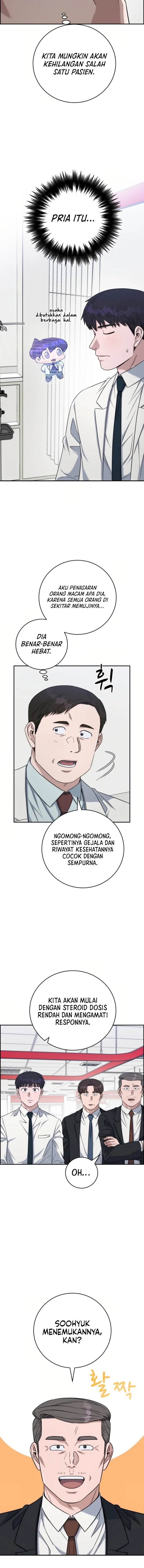 a-i-doctor - Chapter: 87