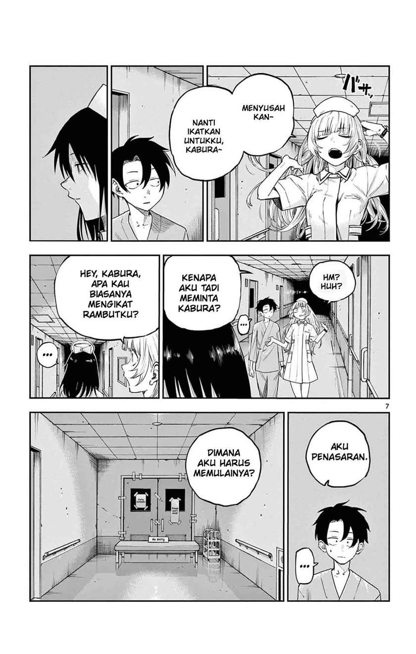 yofukashi-no-uta - Chapter: 60