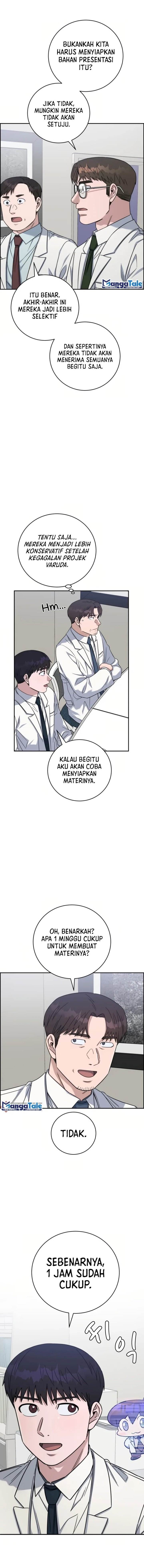 a-i-doctor - Chapter: 88