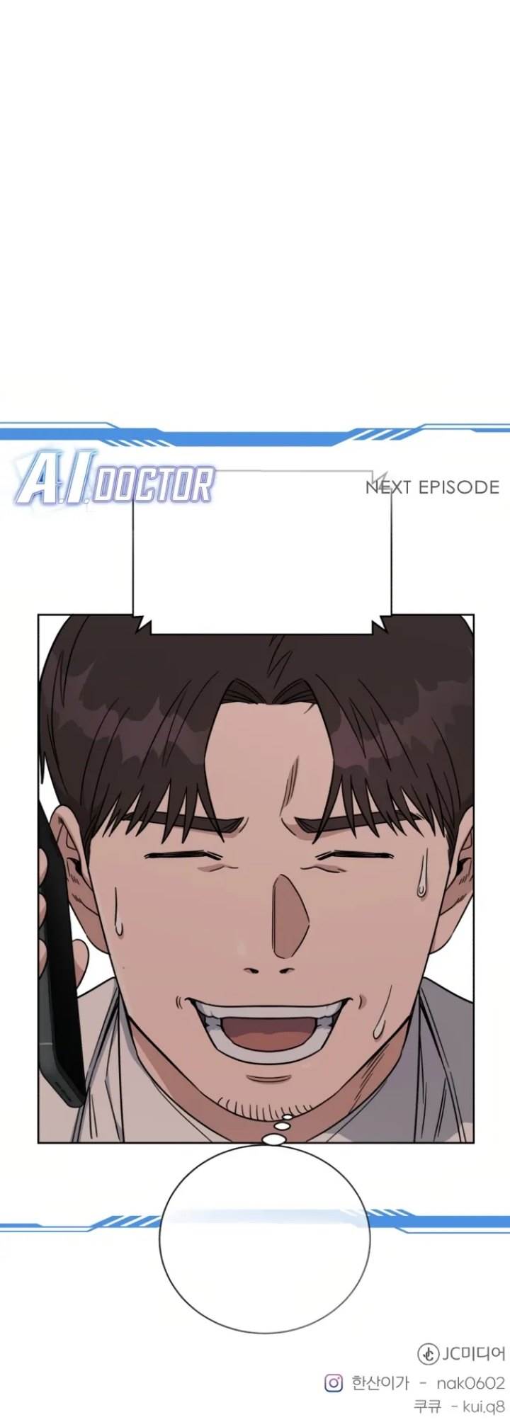 a-i-doctor - Chapter: 88