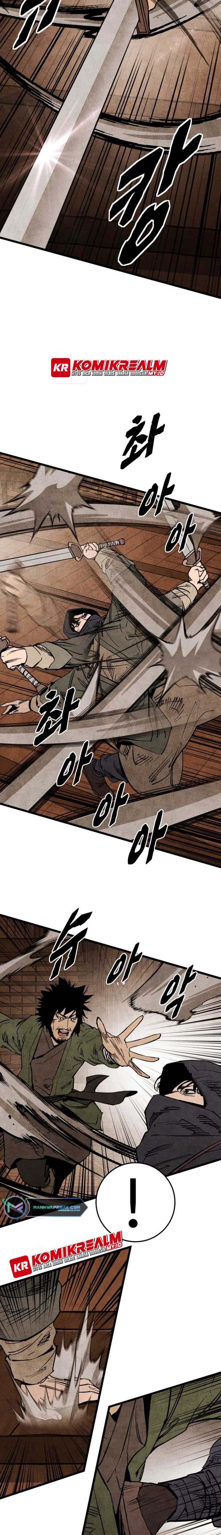 rural-edgeless-sword - Chapter: 7