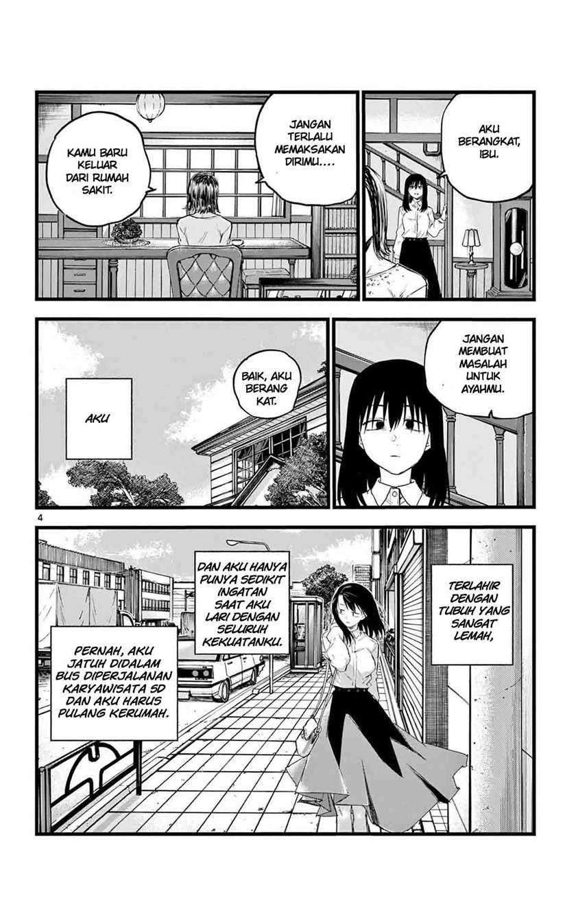 yofukashi-no-uta - Chapter: 61