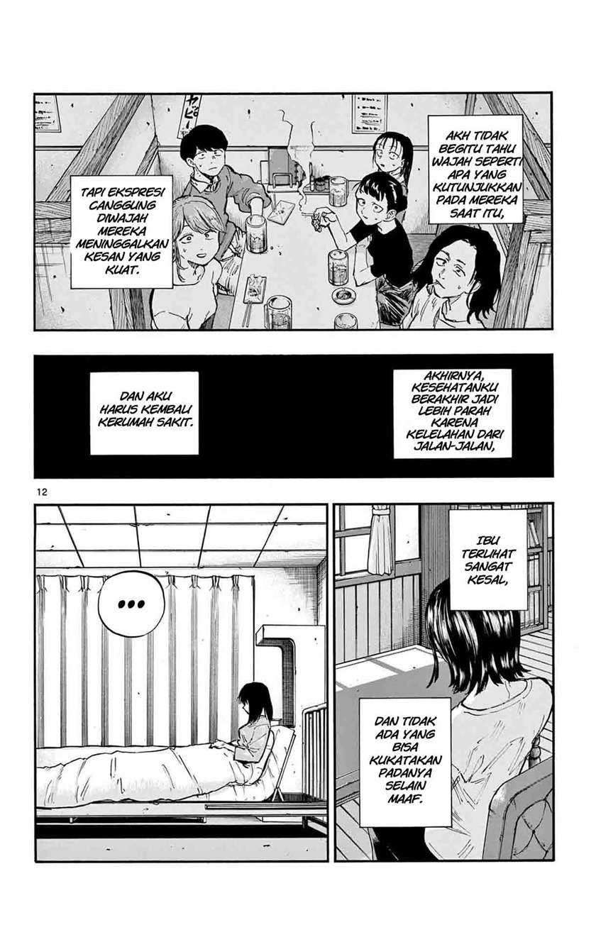 yofukashi-no-uta - Chapter: 61