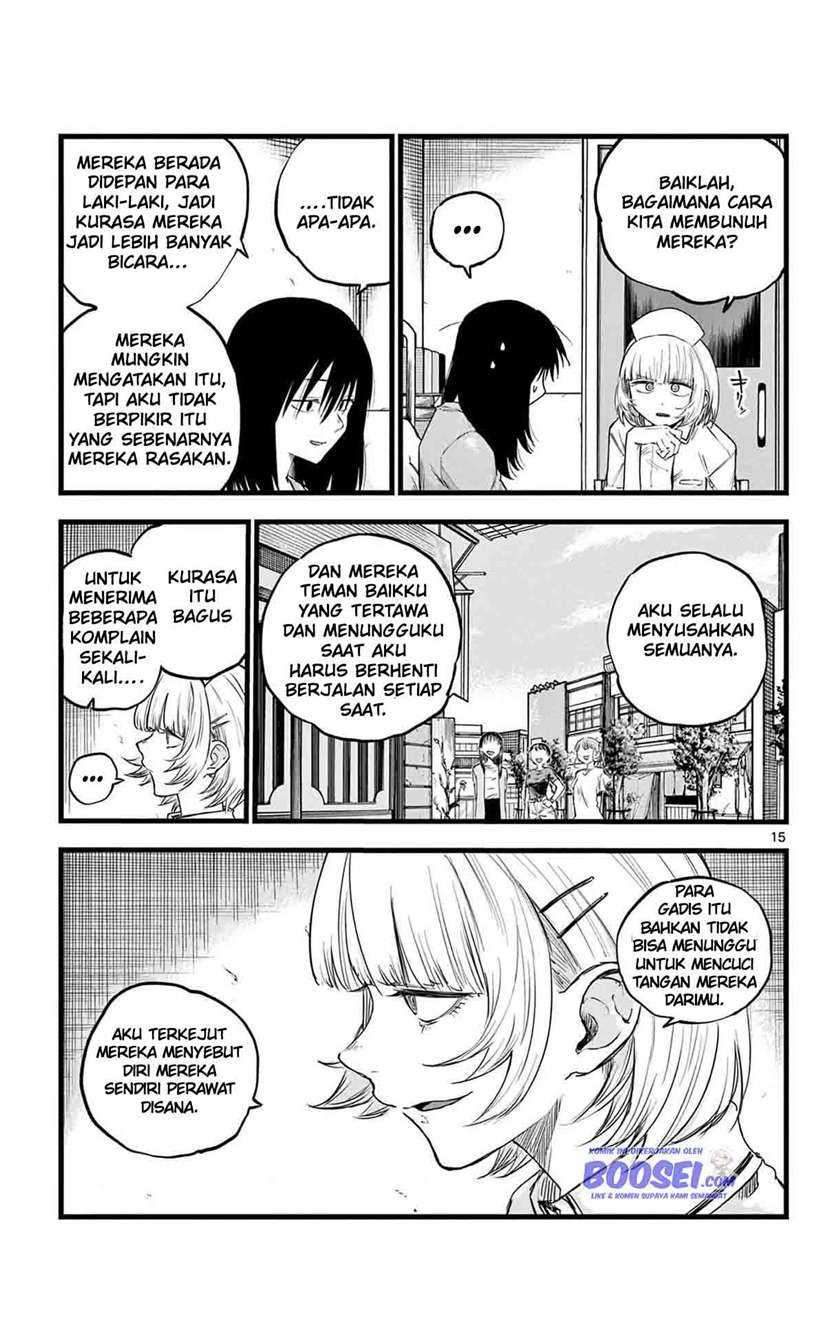 yofukashi-no-uta - Chapter: 61