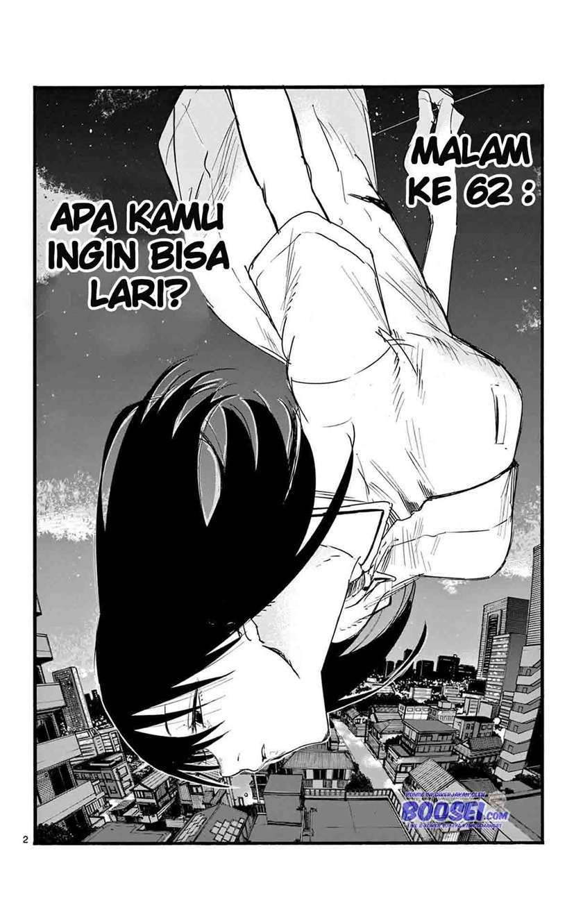 yofukashi-no-uta - Chapter: 62