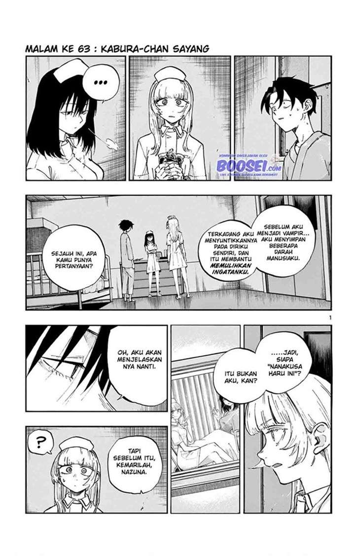 yofukashi-no-uta - Chapter: 63