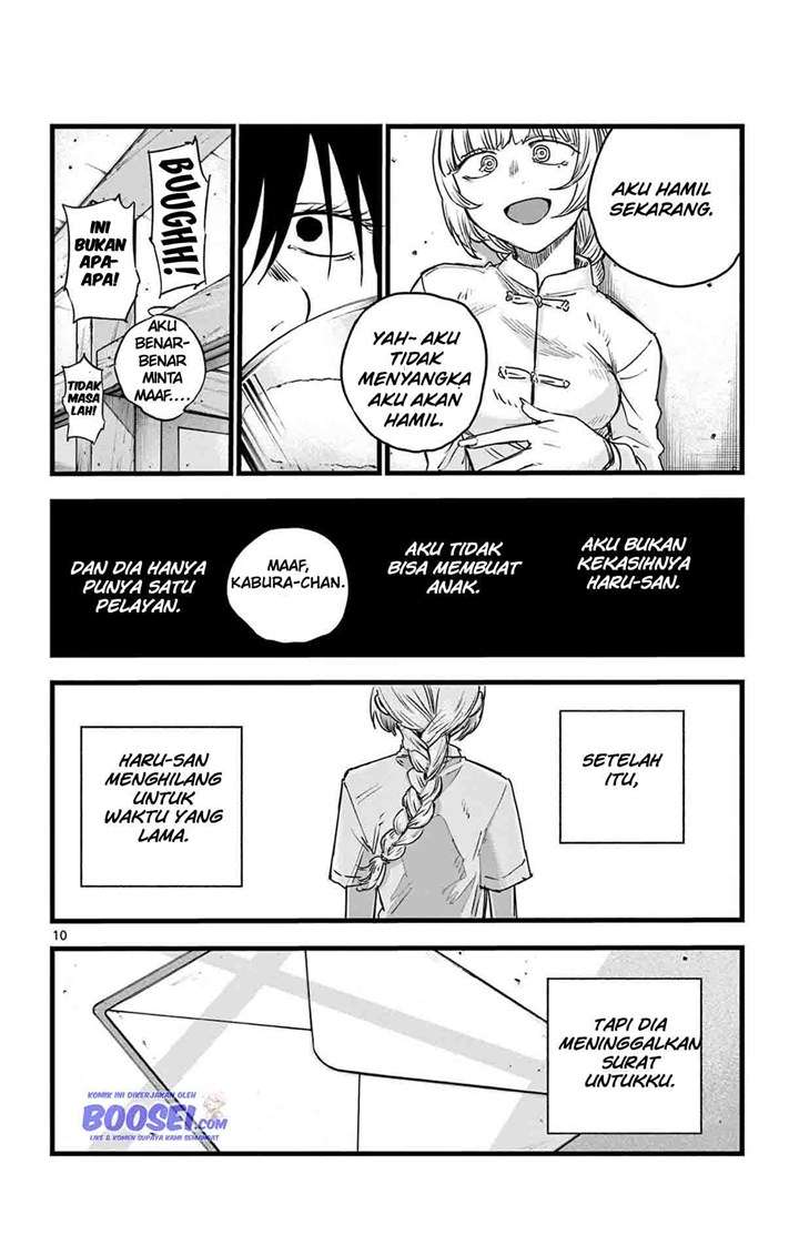 yofukashi-no-uta - Chapter: 63