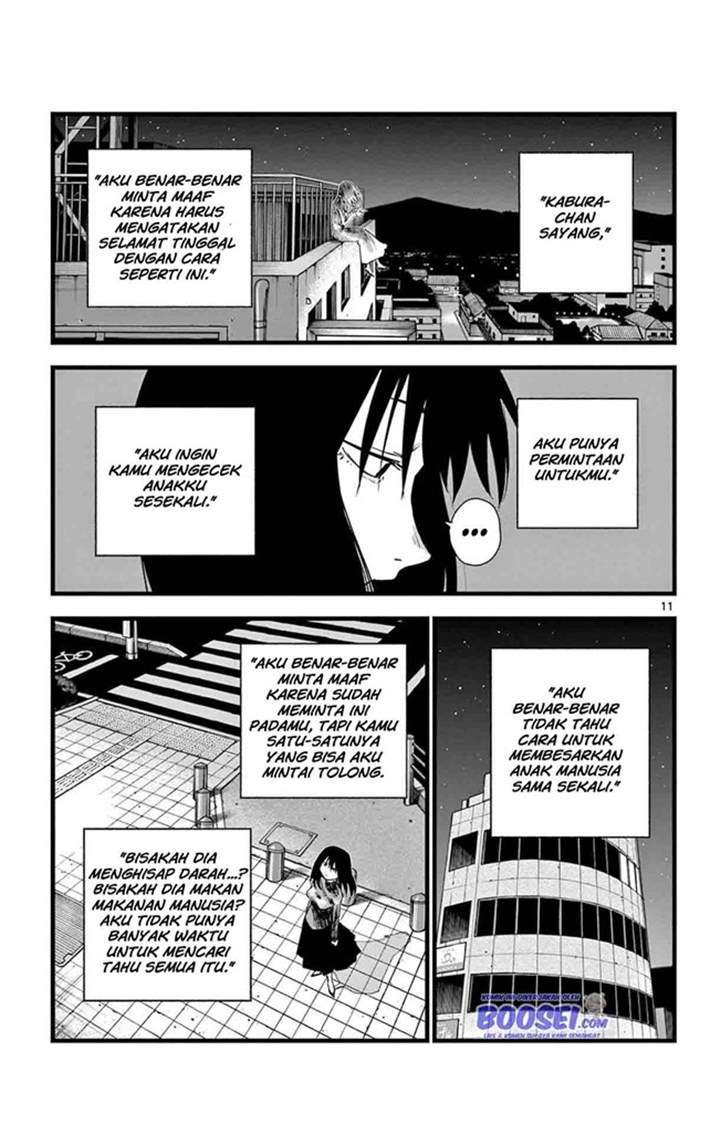 yofukashi-no-uta - Chapter: 63