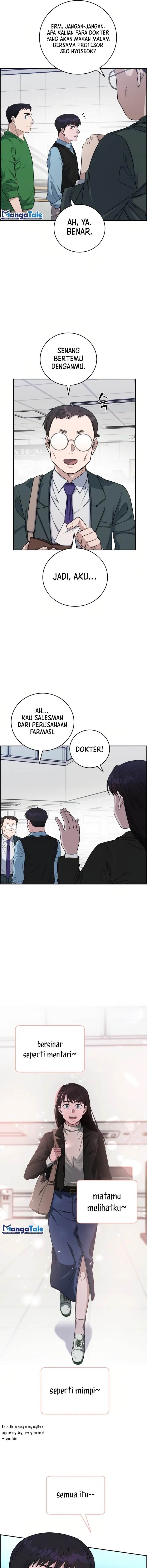 a-i-doctor - Chapter: 91