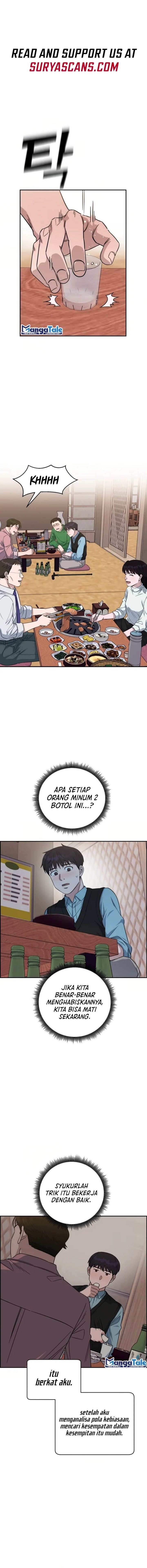 a-i-doctor - Chapter: 91