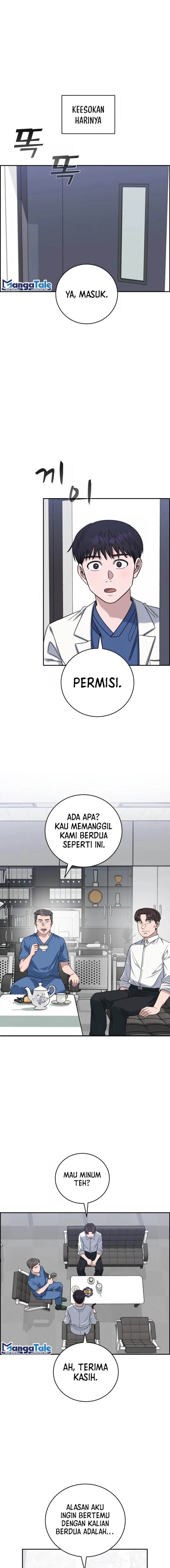 a-i-doctor - Chapter: 92