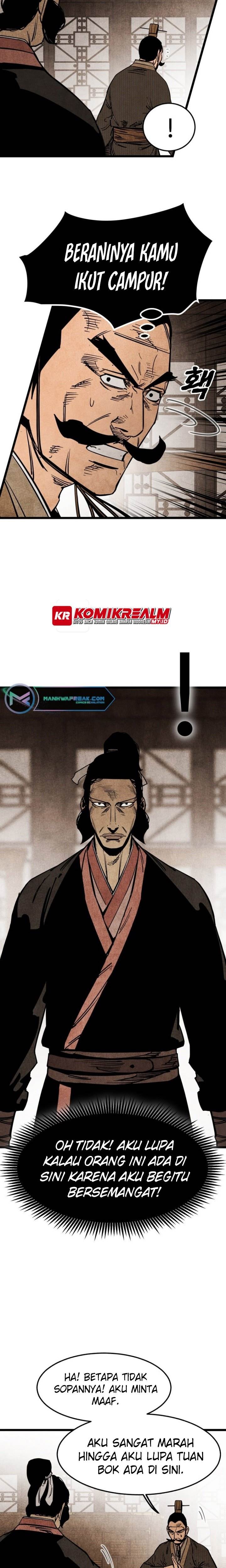 rural-edgeless-sword - Chapter: 13