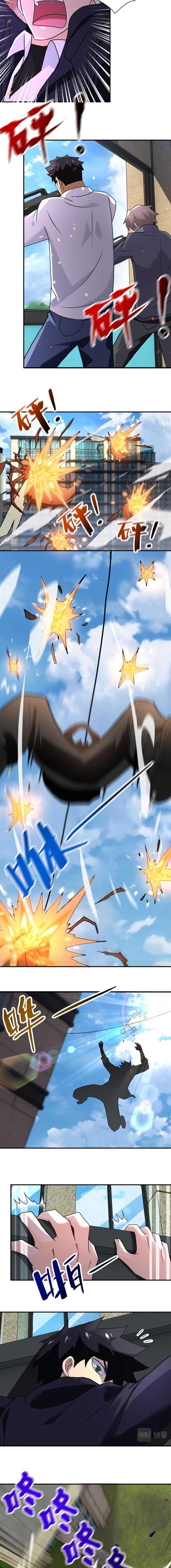 super-system - Chapter: 260