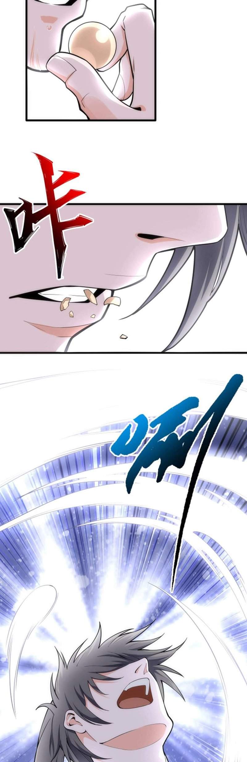 eternal-god-emperor - Chapter: 6