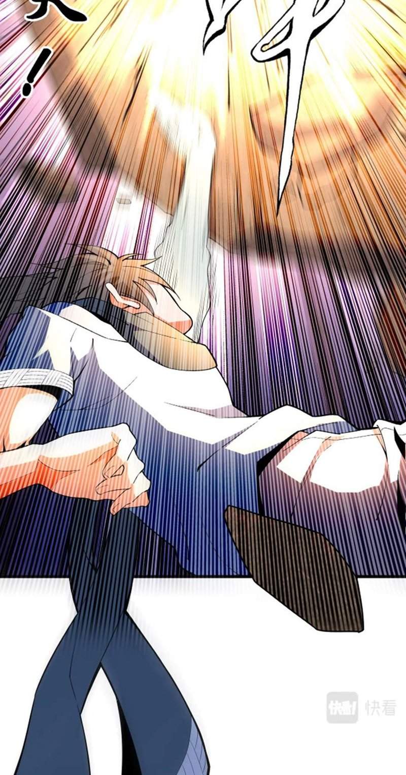 eternal-god-emperor - Chapter: 6