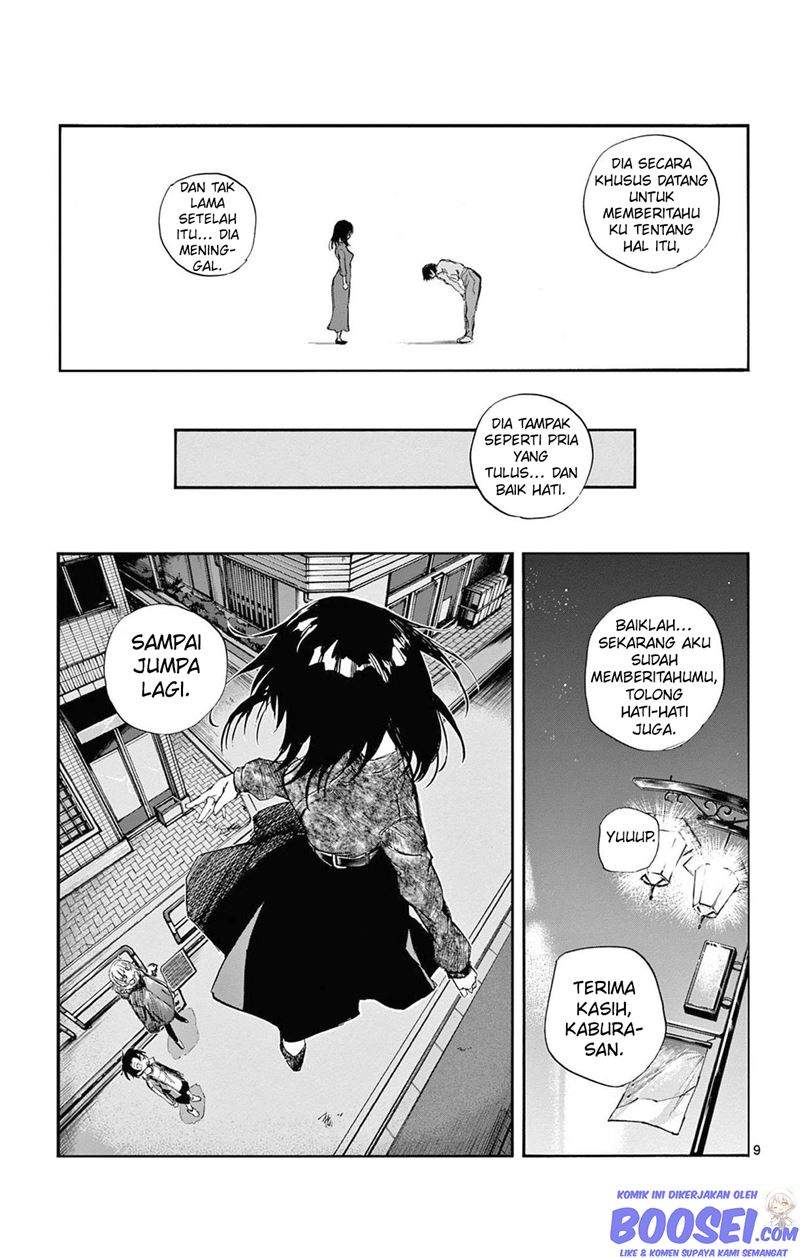 yofukashi-no-uta - Chapter: 68