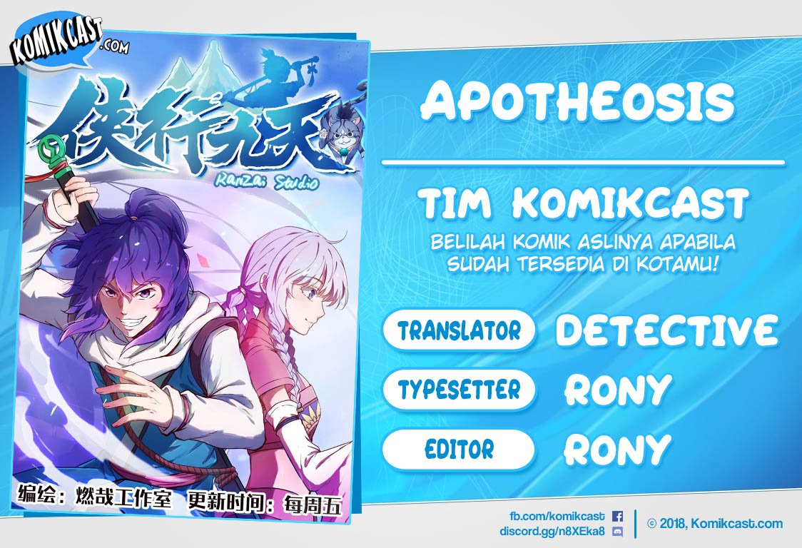 apotheosis - Chapter: 451