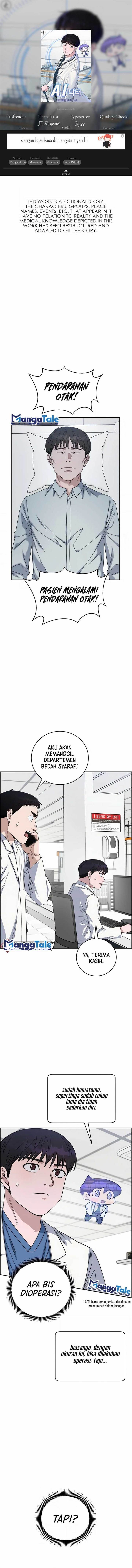 a-i-doctor - Chapter: 97