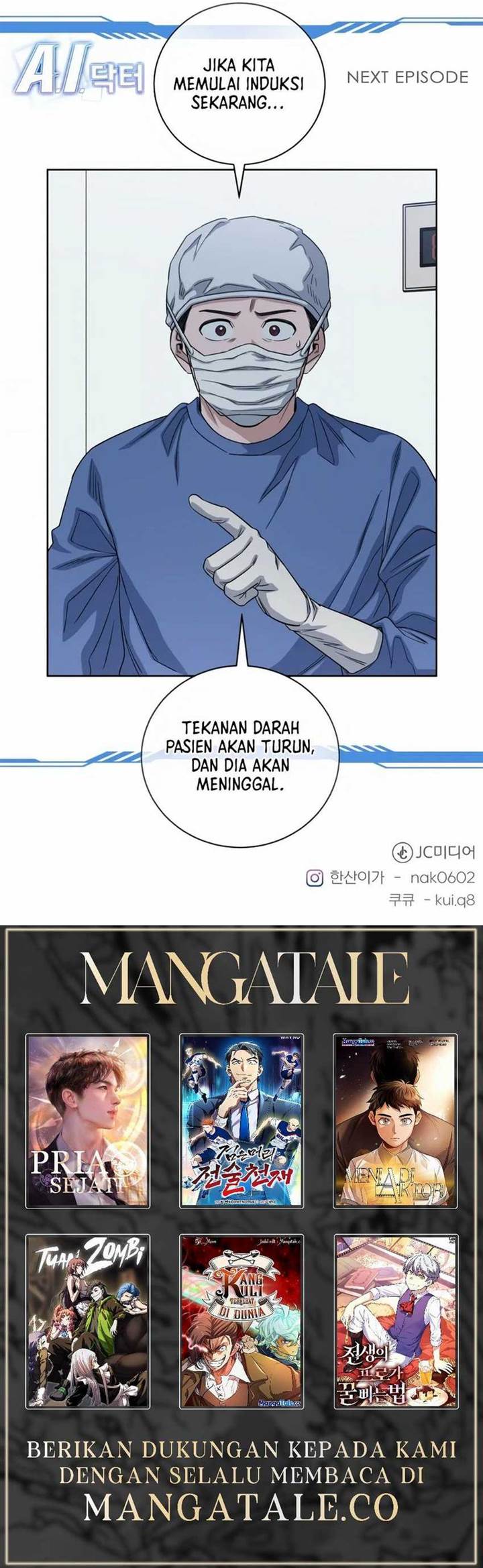 a-i-doctor - Chapter: 97