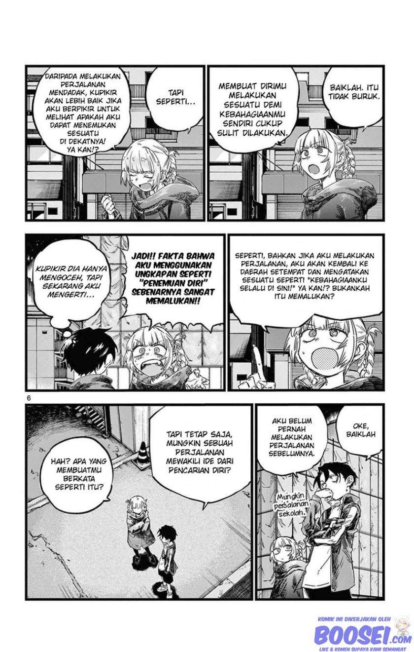 yofukashi-no-uta - Chapter: 69