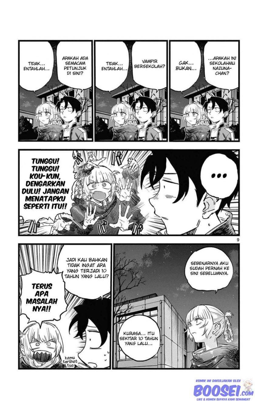 yofukashi-no-uta - Chapter: 69