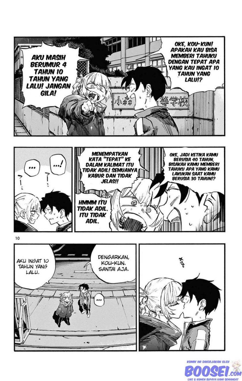 yofukashi-no-uta - Chapter: 69