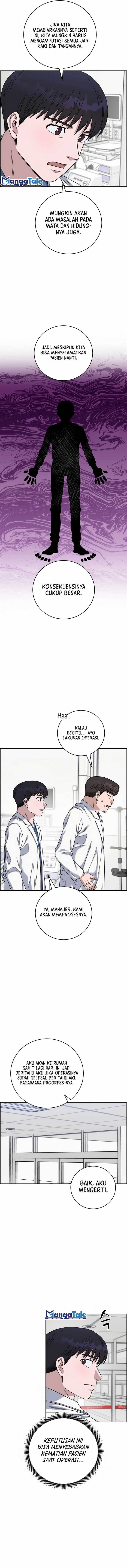 a-i-doctor - Chapter: 98