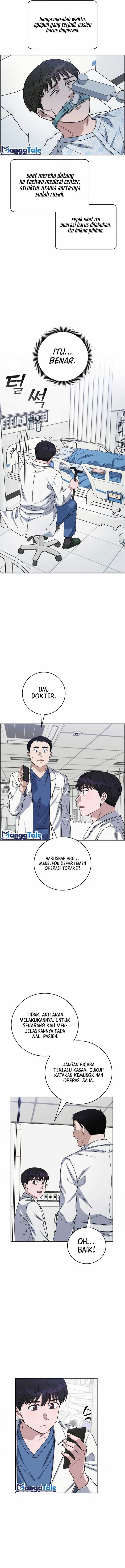 a-i-doctor - Chapter: 98