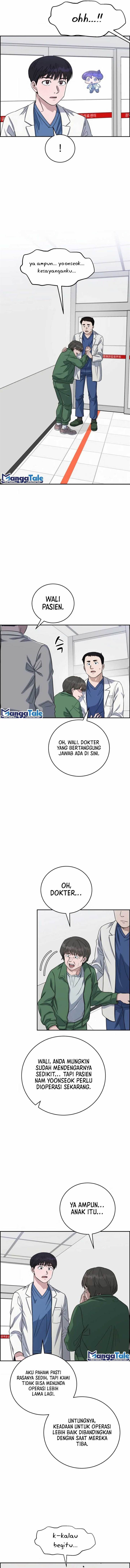 a-i-doctor - Chapter: 98