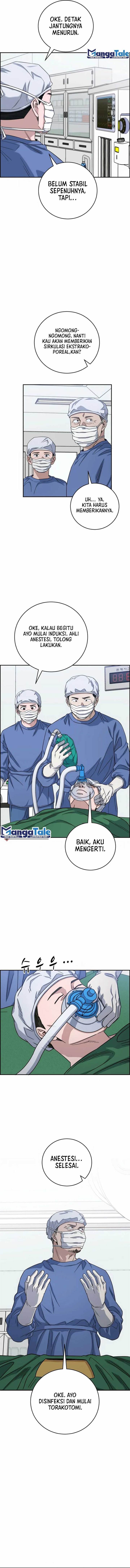 a-i-doctor - Chapter: 98