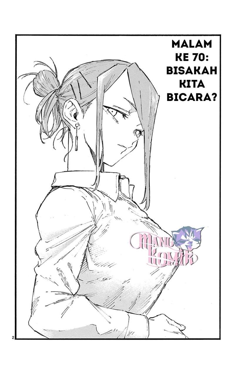 yofukashi-no-uta - Chapter: 70