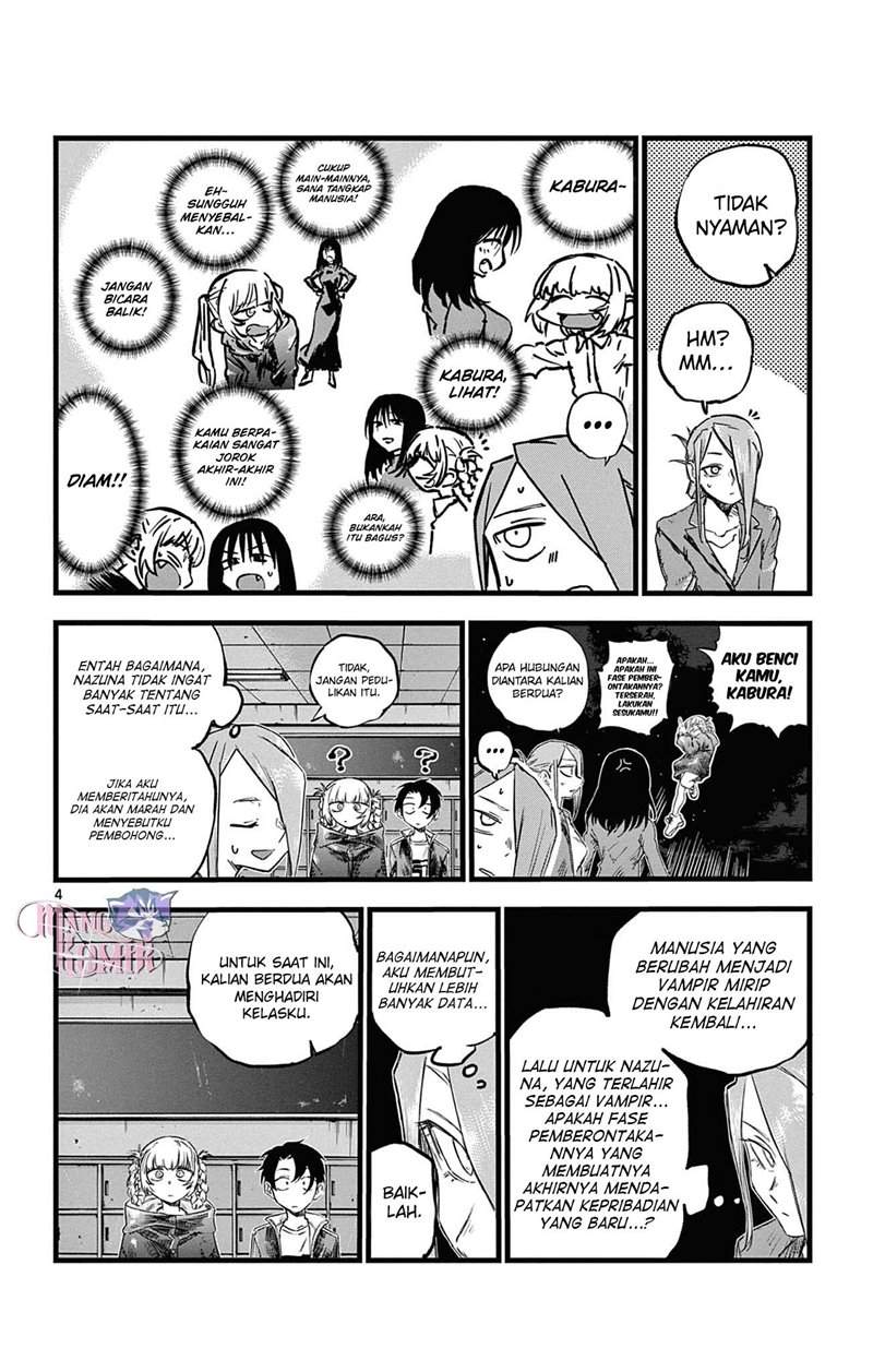 yofukashi-no-uta - Chapter: 70