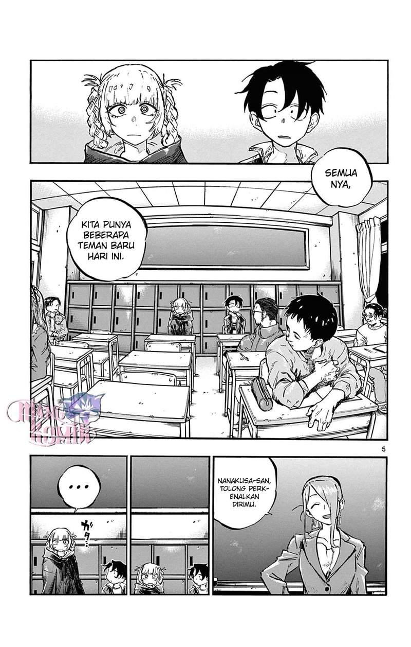 yofukashi-no-uta - Chapter: 70