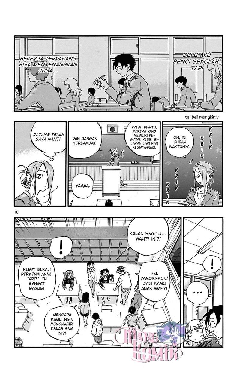 yofukashi-no-uta - Chapter: 70