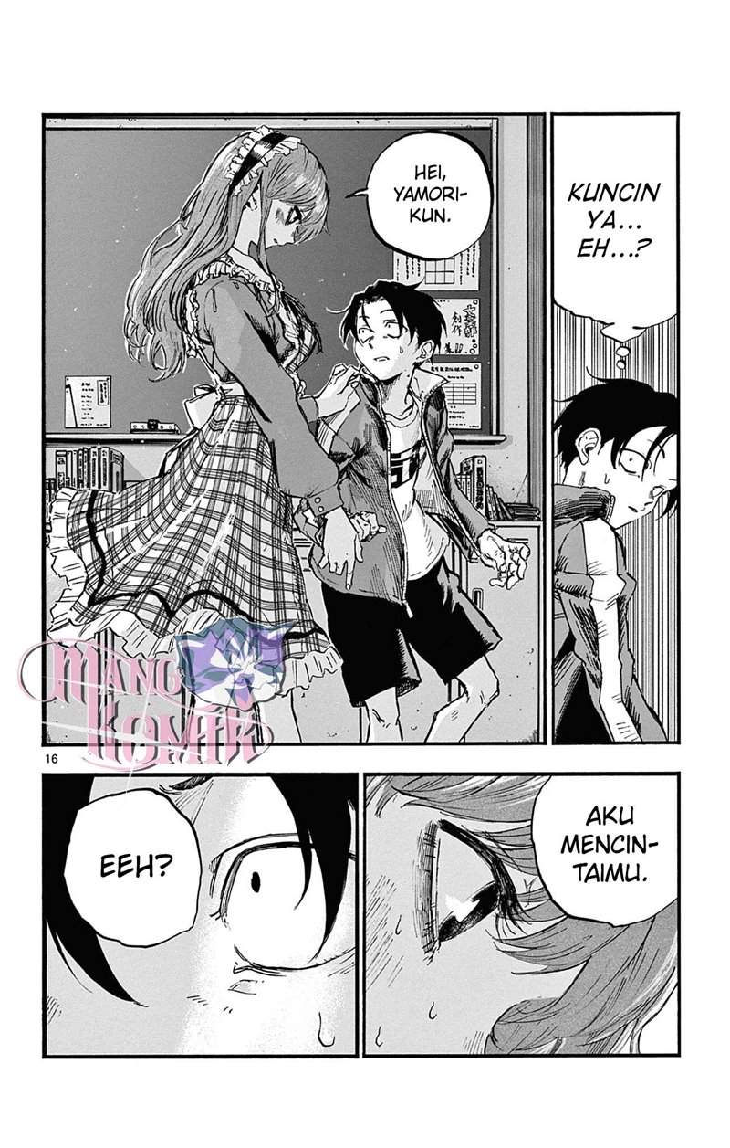 yofukashi-no-uta - Chapter: 70