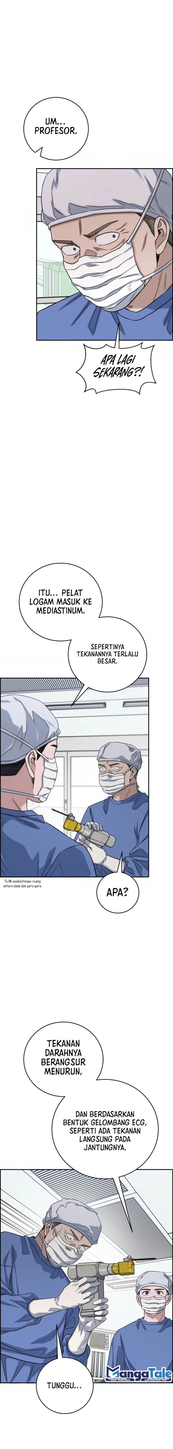 a-i-doctor - Chapter: 99