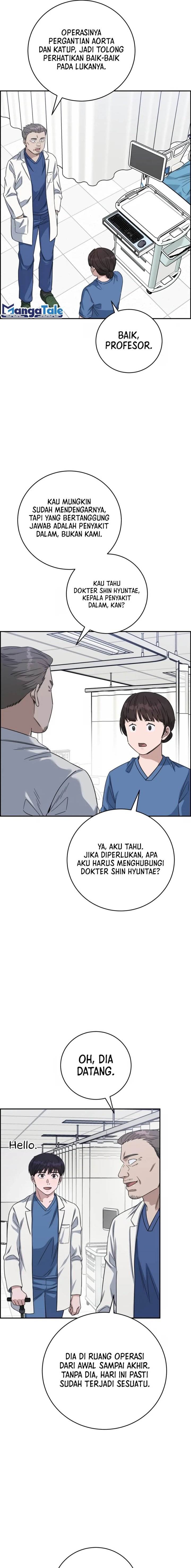 a-i-doctor - Chapter: 99