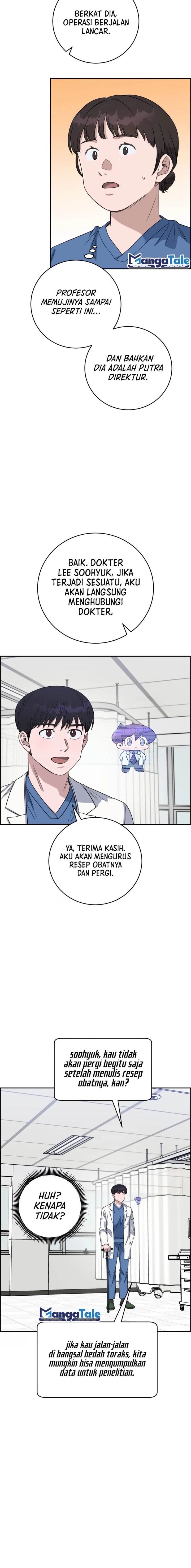 a-i-doctor - Chapter: 99