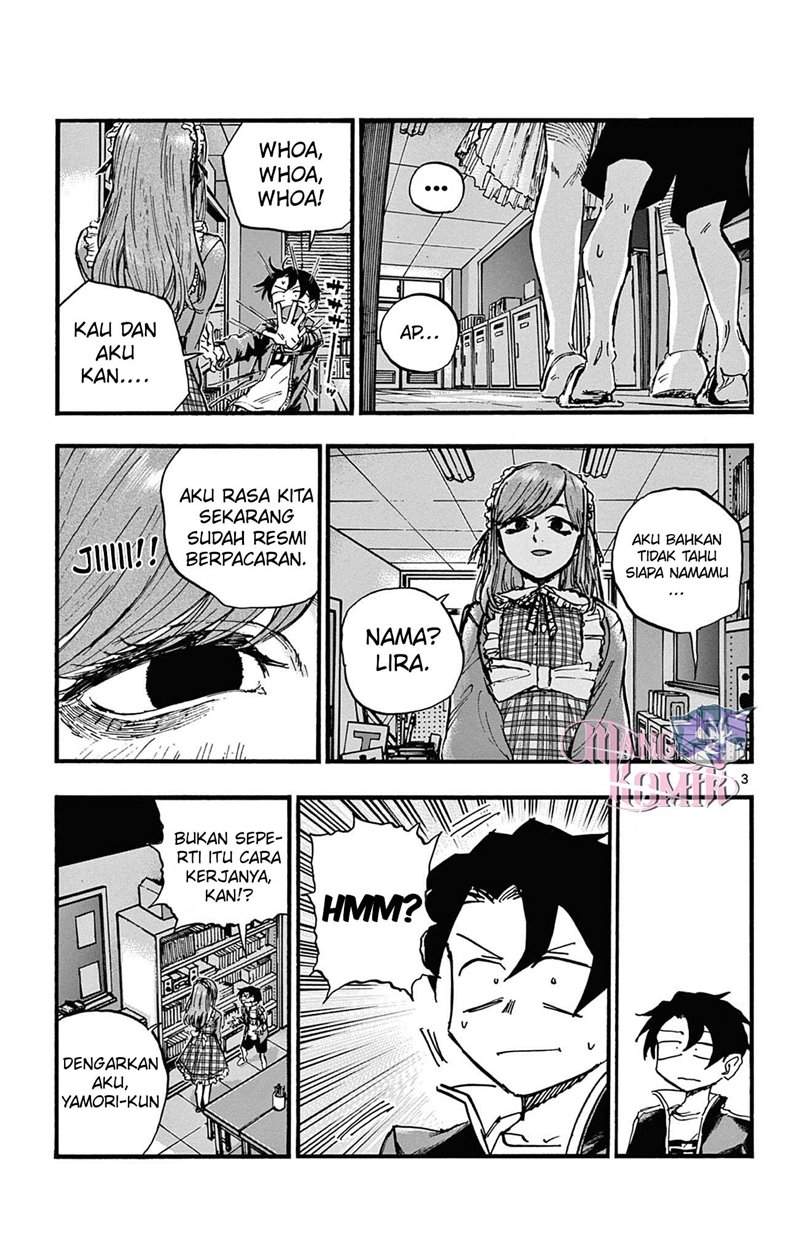 yofukashi-no-uta - Chapter: 71