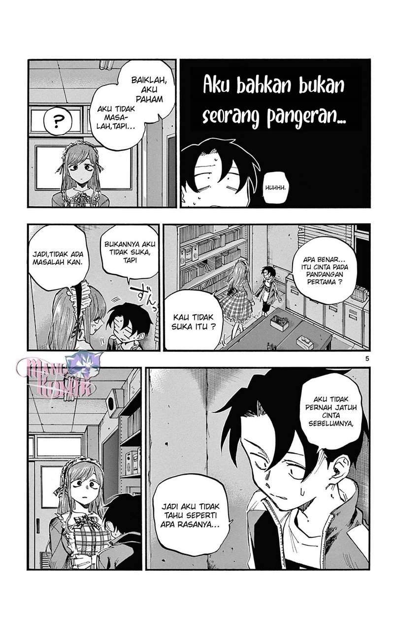 yofukashi-no-uta - Chapter: 71