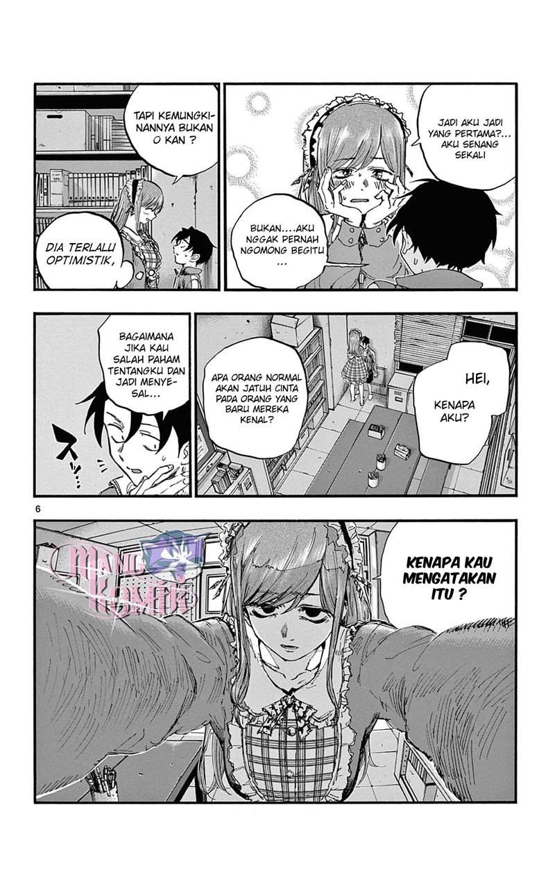 yofukashi-no-uta - Chapter: 71